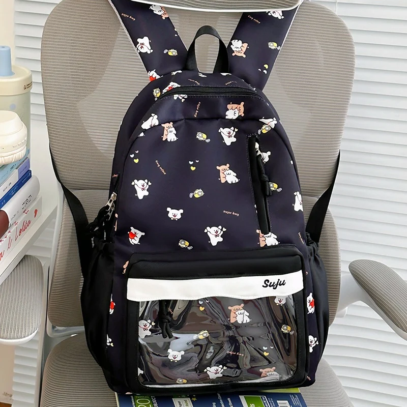 Niedlicher Rucksack mit Comic-Muster Karnz