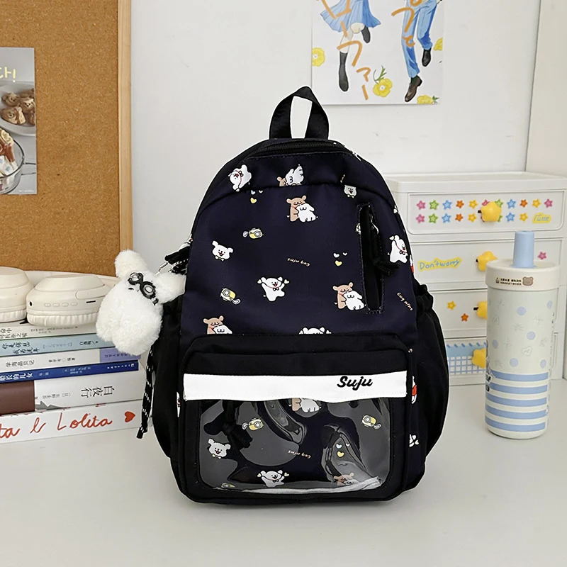 Niedlicher Rucksack mit Comic-Muster Karnz