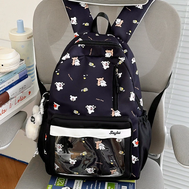 Niedlicher Rucksack mit Comic-Muster Karnz