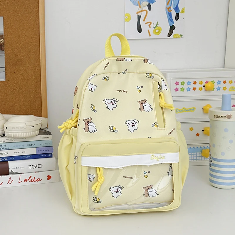 Niedlicher Rucksack mit Comic-Muster Karnz