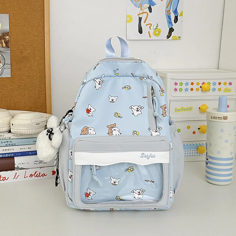 Niedlicher Rucksack mit Comic-Muster Karnz
