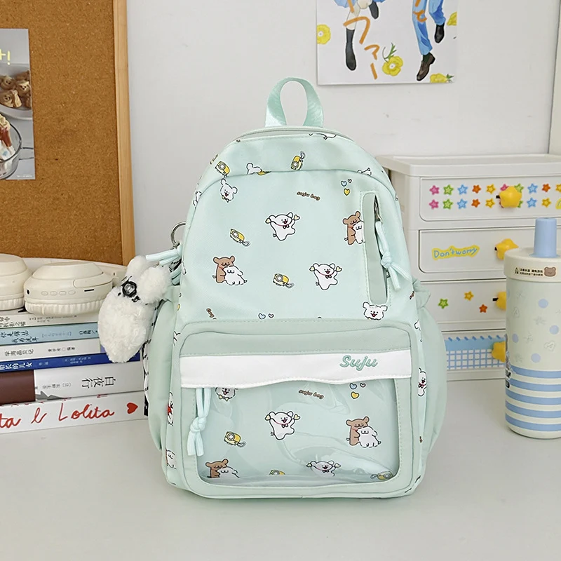 Niedlicher Rucksack mit Comic-Muster Karnz