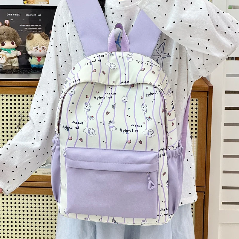 Niedlicher Cartoon-Illustrierten Rucksack Karnz