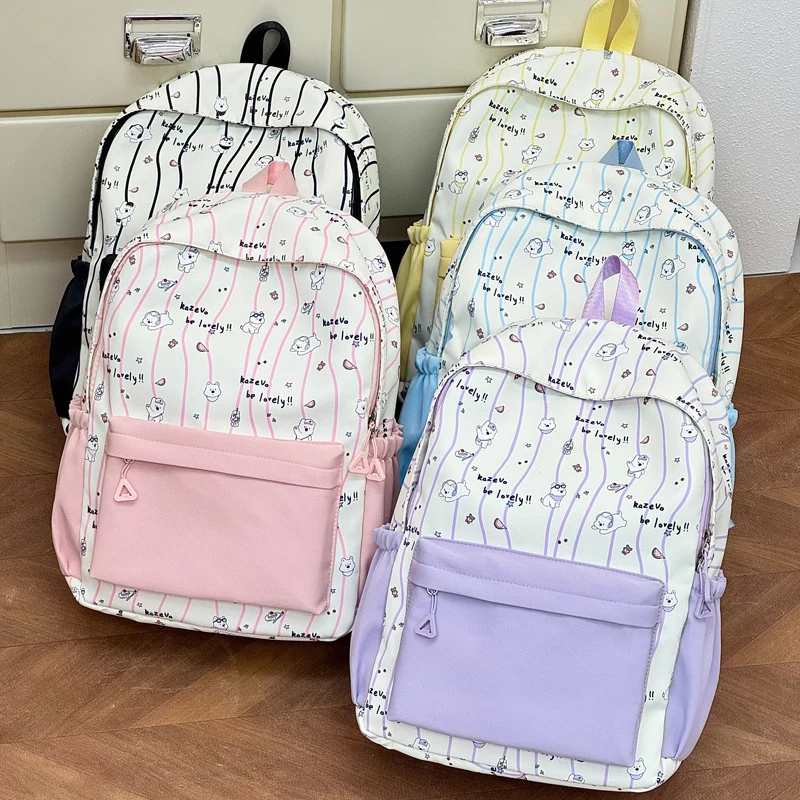 Niedlicher Cartoon-Illustrierten Rucksack Karnz