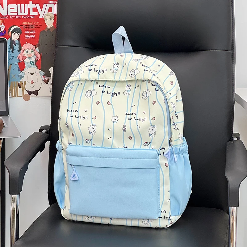Niedlicher Cartoon-Illustrierten Rucksack Karnz