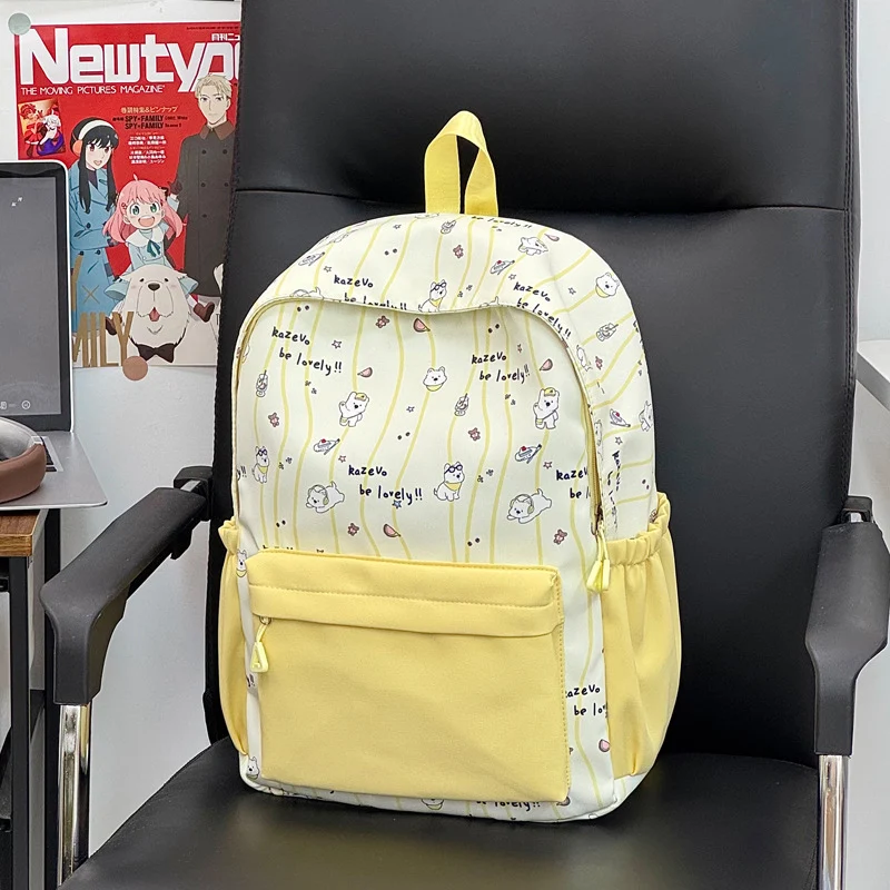 Niedlicher Cartoon-Illustrierten Rucksack Karnz