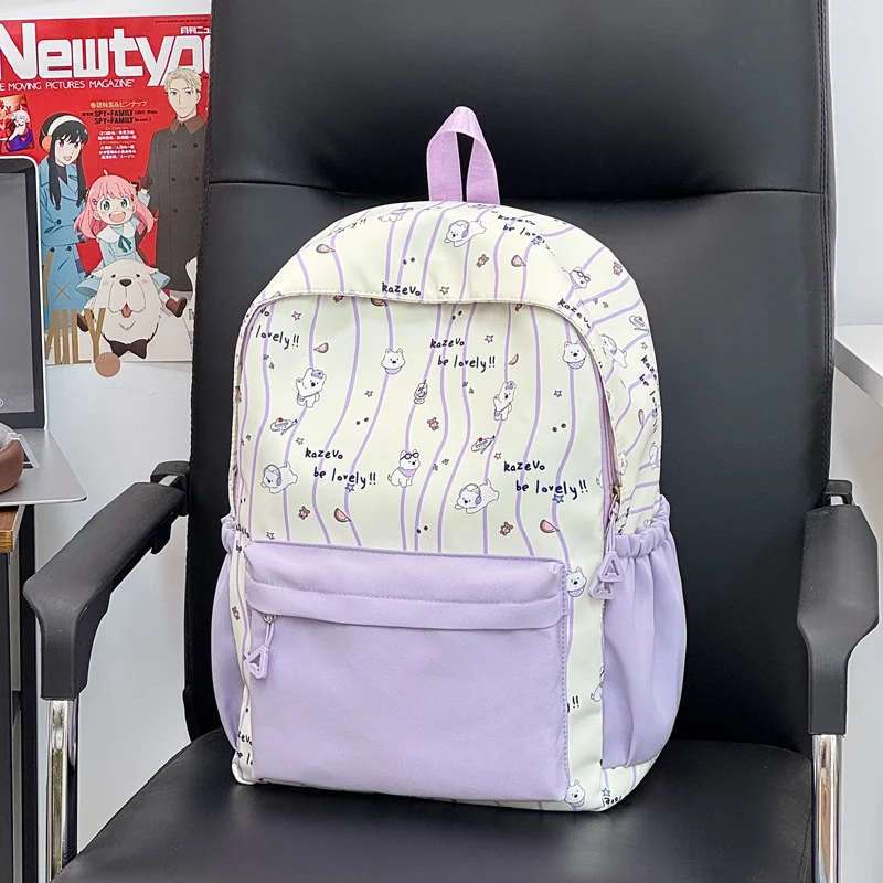 Niedlicher Cartoon-Illustrierten Rucksack Karnz