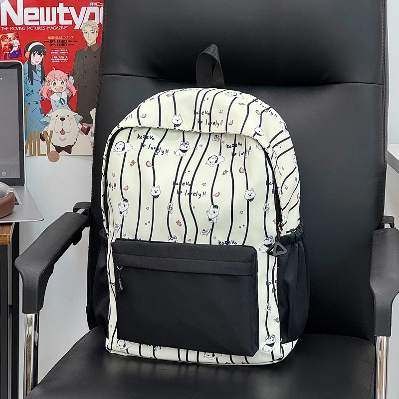 Niedlicher Cartoon-Illustrierten Rucksack Karnz