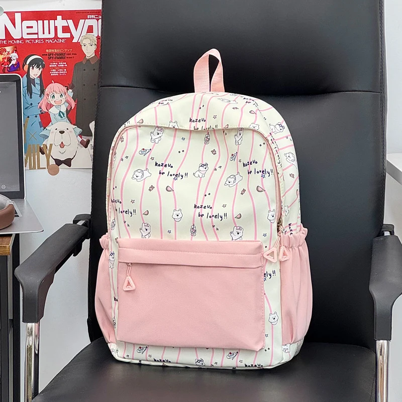 Niedlicher Cartoon-Illustrierten Rucksack Karnz