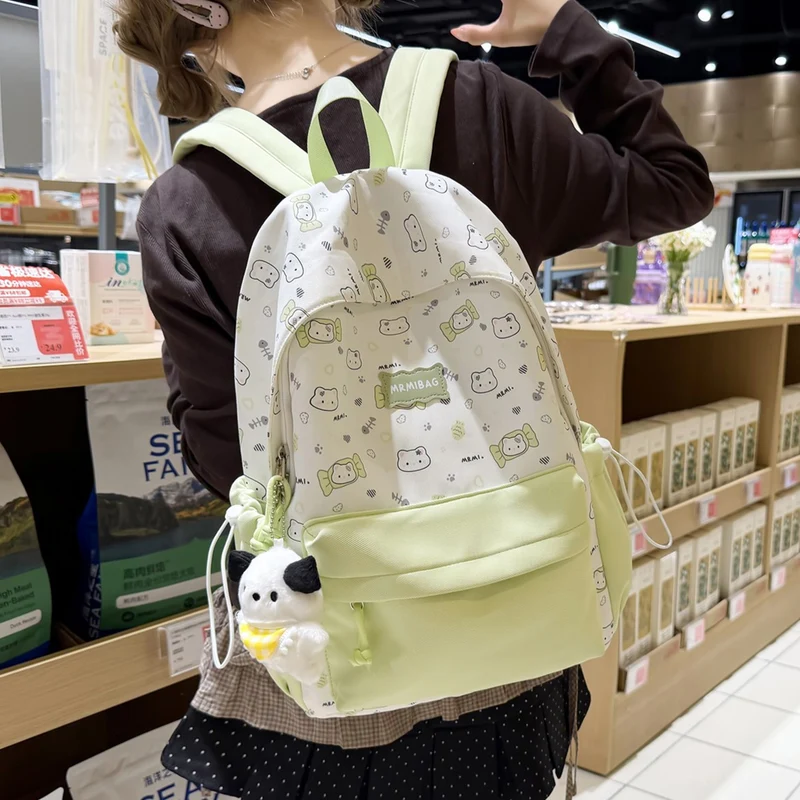 Niedlicher Cartoon-Charakter-Themen-Rucksack Karnz