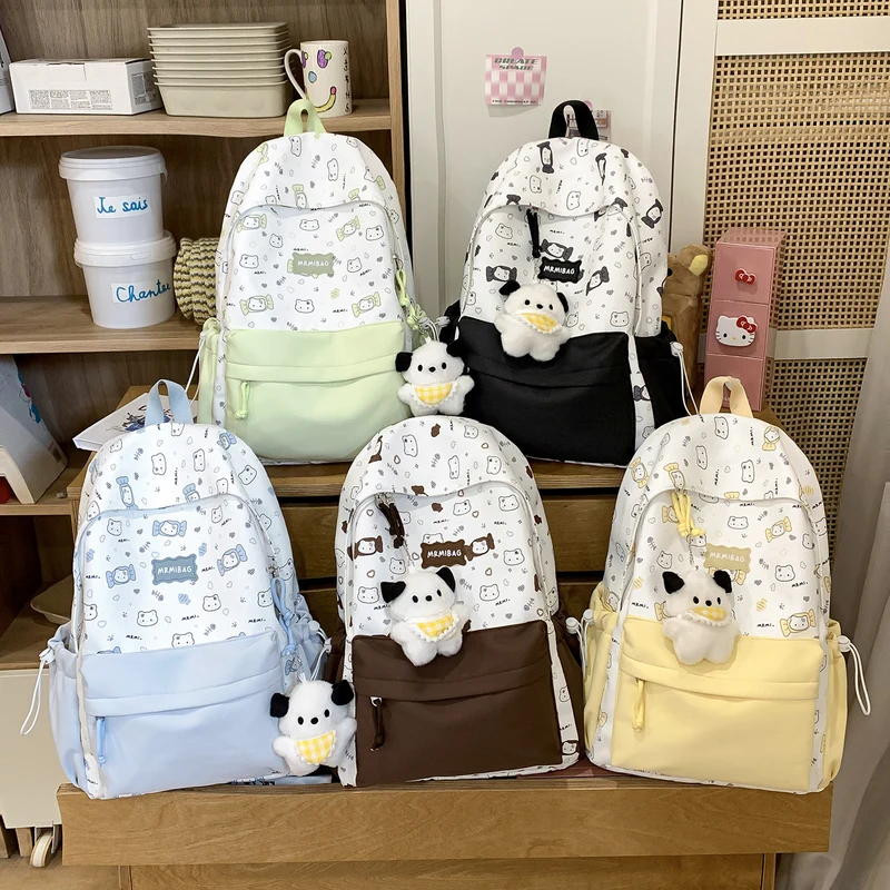 Niedlicher Cartoon-Charakter-Themen-Rucksack Karnz