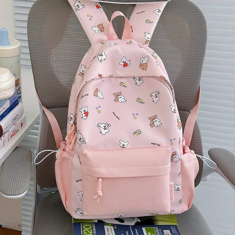 Niedlicher Cartoon-Charakter-Themen-Rucksack Karnz