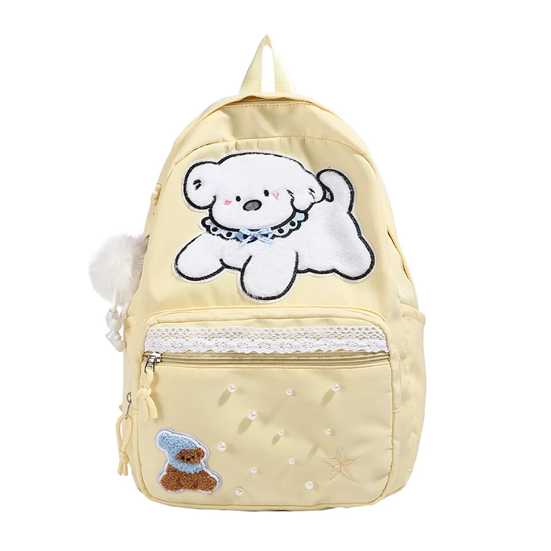 Süßer Cartoon-Charakter-Druck-Rucksack Karnz