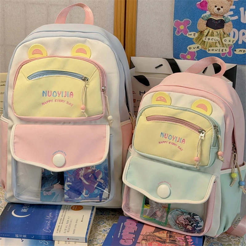 Niedlicher Cartoon-Charakter Rucksack Karnz