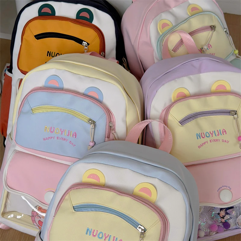 Niedlicher Cartoon-Charakter Rucksack Karnz