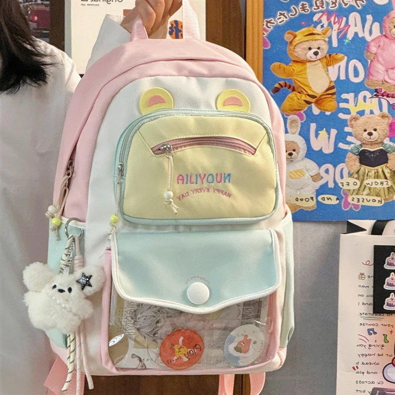 Niedlicher Cartoon-Charakter Rucksack Karnz