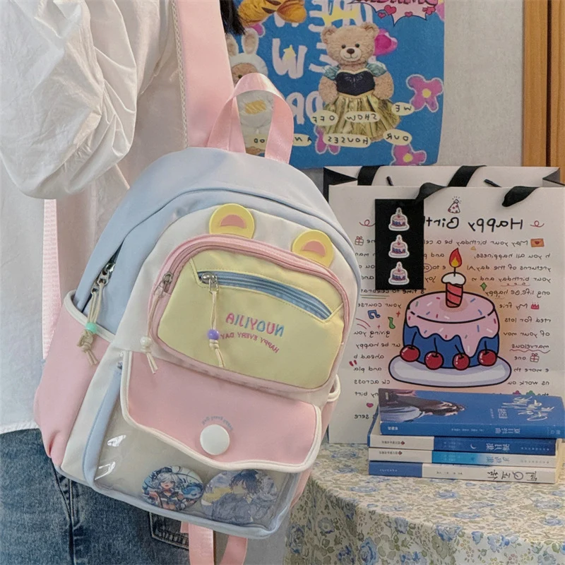 Niedlicher Cartoon-Charakter Rucksack Karnz