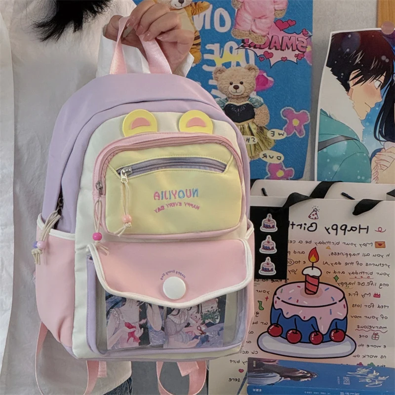 Niedlicher Cartoon-Charakter Rucksack Karnz
