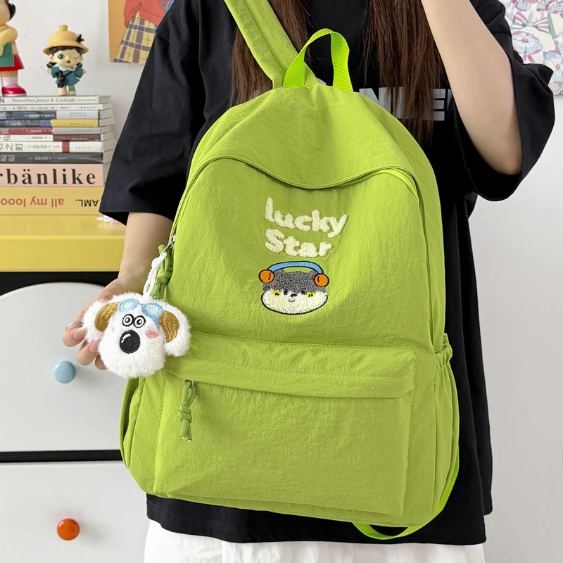 Süßer Cartoon-Charakter-Rucksack Karnz 1791204820