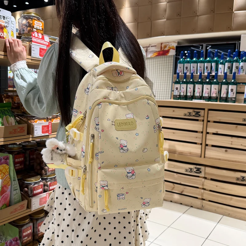 Süßer Cartoon-Rucksack Karnz