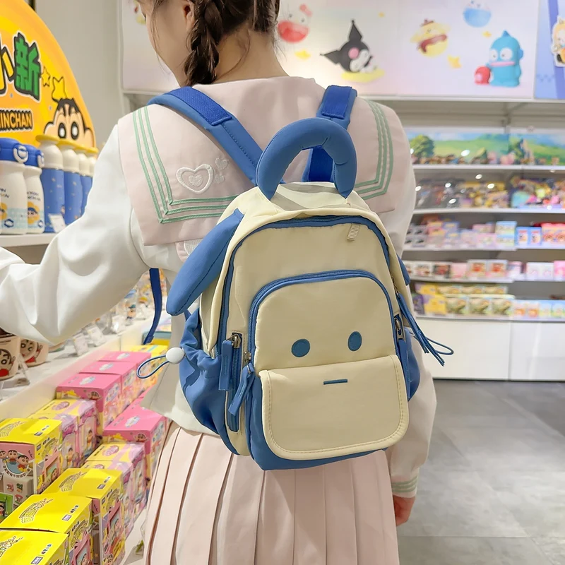 Niedlicher Rucksack im Cartoon-Tierdesign Karnz
