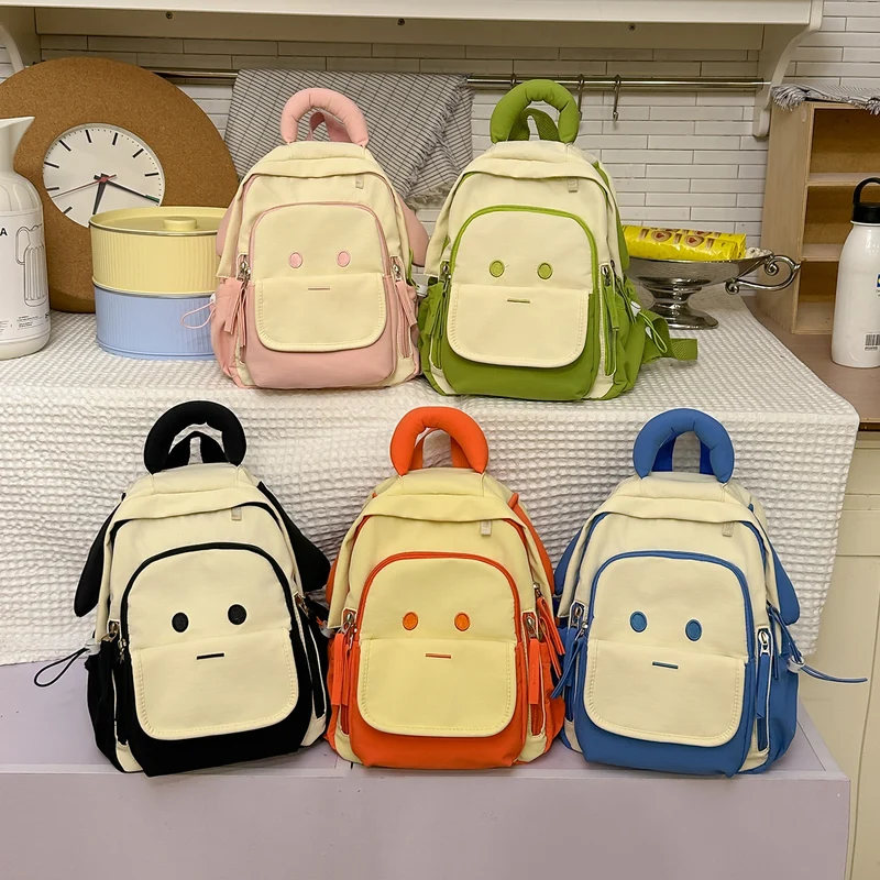 Niedlicher Rucksack im Cartoon-Tierdesign Karnz