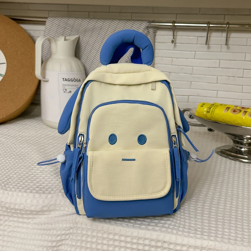 Niedlicher Rucksack im Cartoon-Tierdesign Karnz