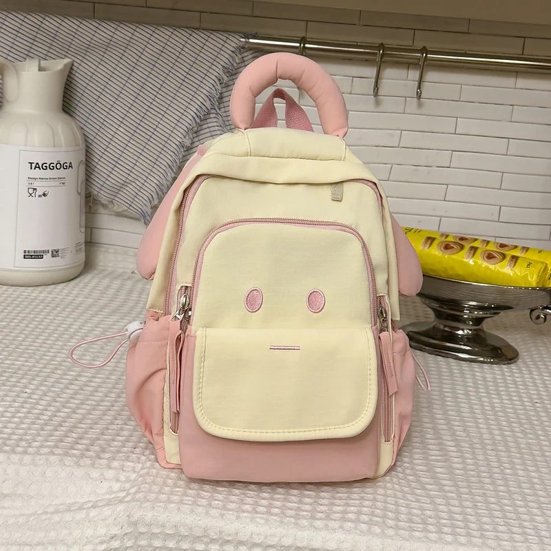 Niedlicher Rucksack im Cartoon-Tierdesign Karnz