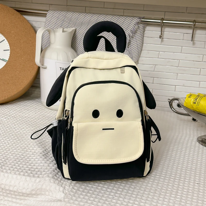 Niedlicher Rucksack im Cartoon-Tierdesign Karnz