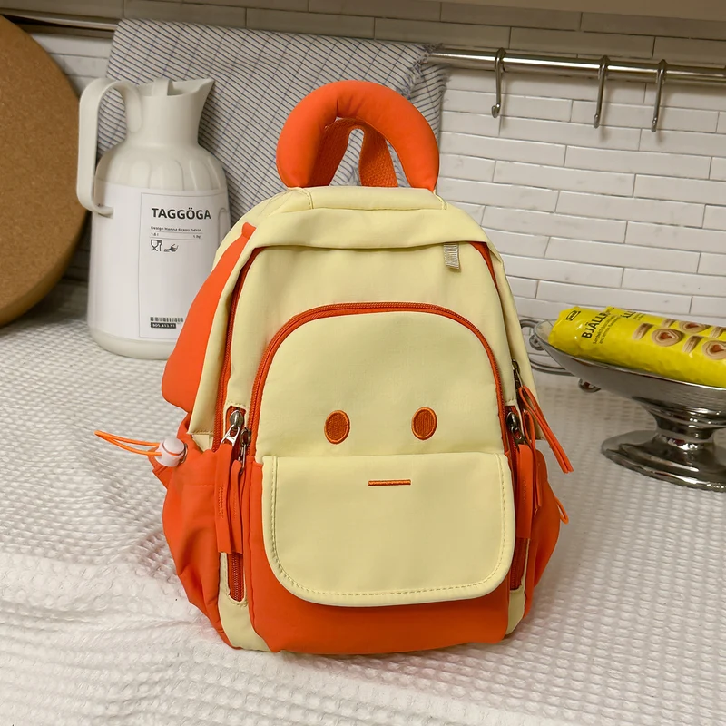 Niedlicher Rucksack im Cartoon-Tierdesign Karnz