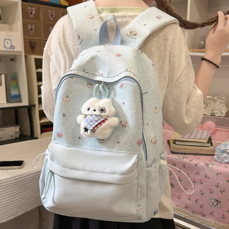 Niedlicher Cartoon Tierdruck Rucksack Karnz