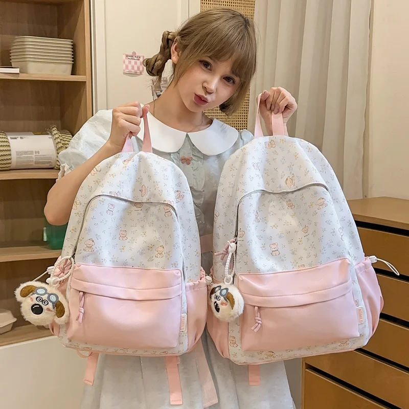 Niedlicher Cartoon Tierdruck Rucksack Karnz