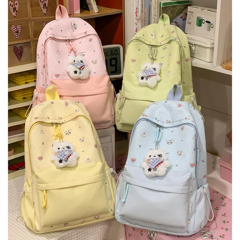 Niedlicher Cartoon Tierdruck Rucksack Karnz