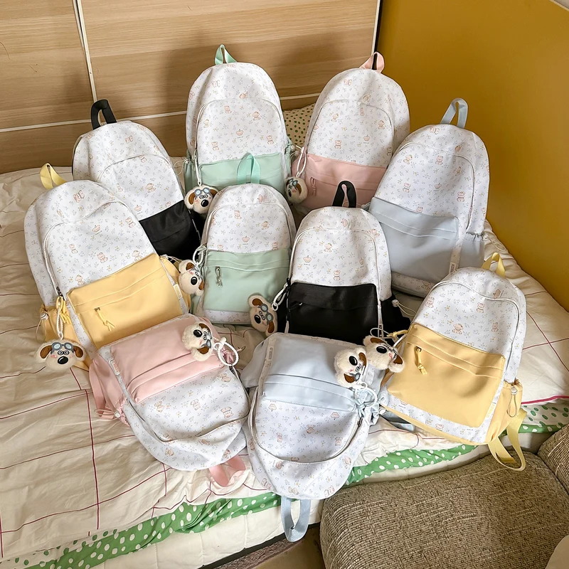 Niedlicher Cartoon Tierdruck Rucksack Karnz