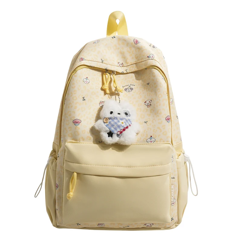 Niedlicher Cartoon Tierdruck Rucksack Karnz