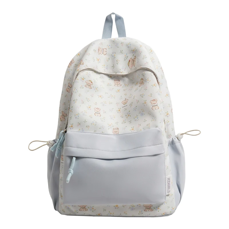 Niedlicher Cartoon Tierdruck Rucksack Karnz