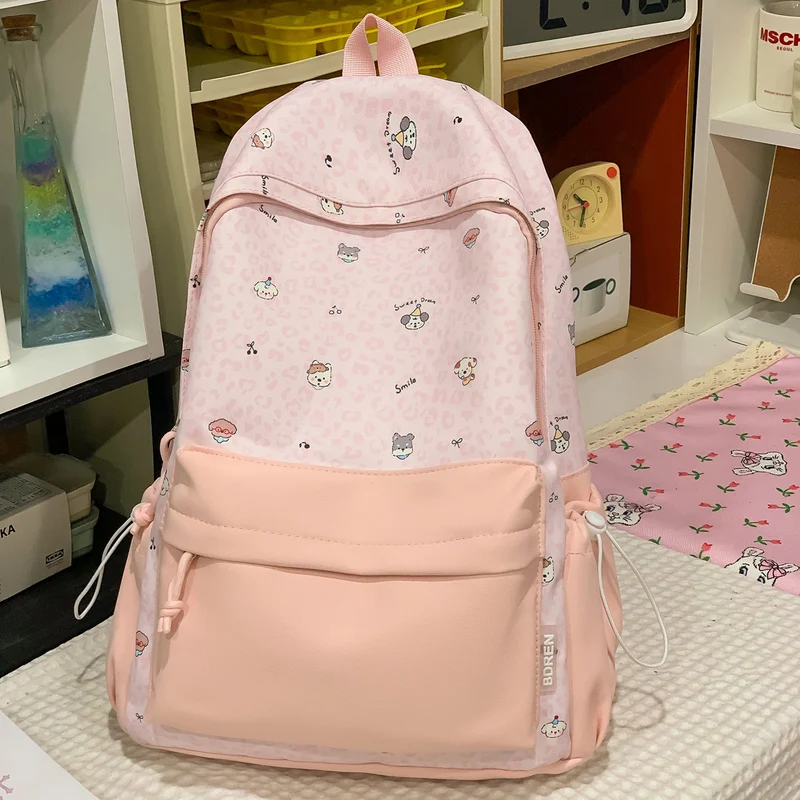 Niedlicher Cartoon Tierdruck Rucksack Karnz