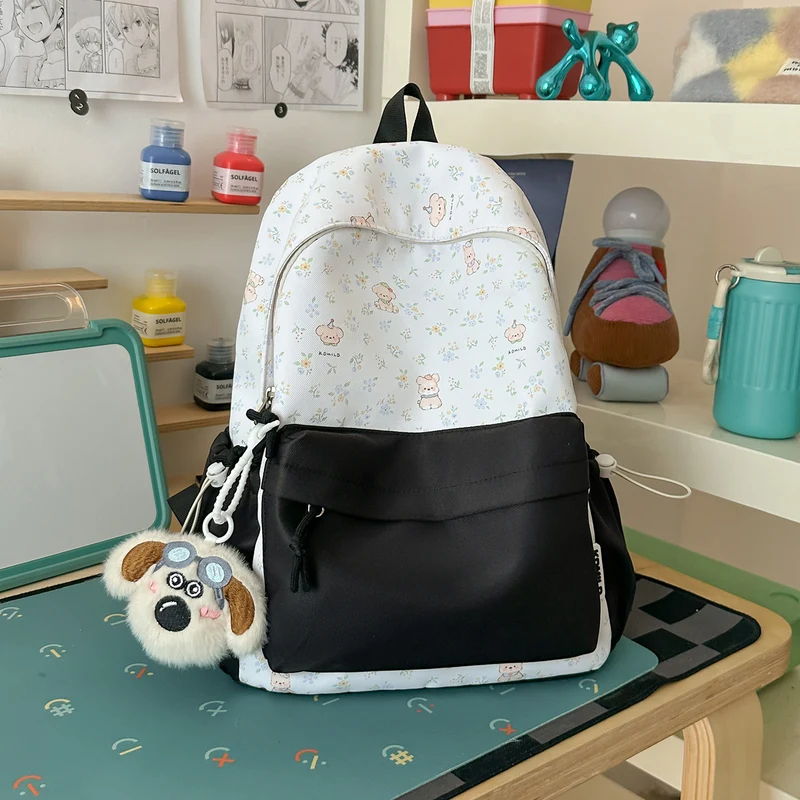Niedlicher Cartoon Tierdruck Rucksack Karnz