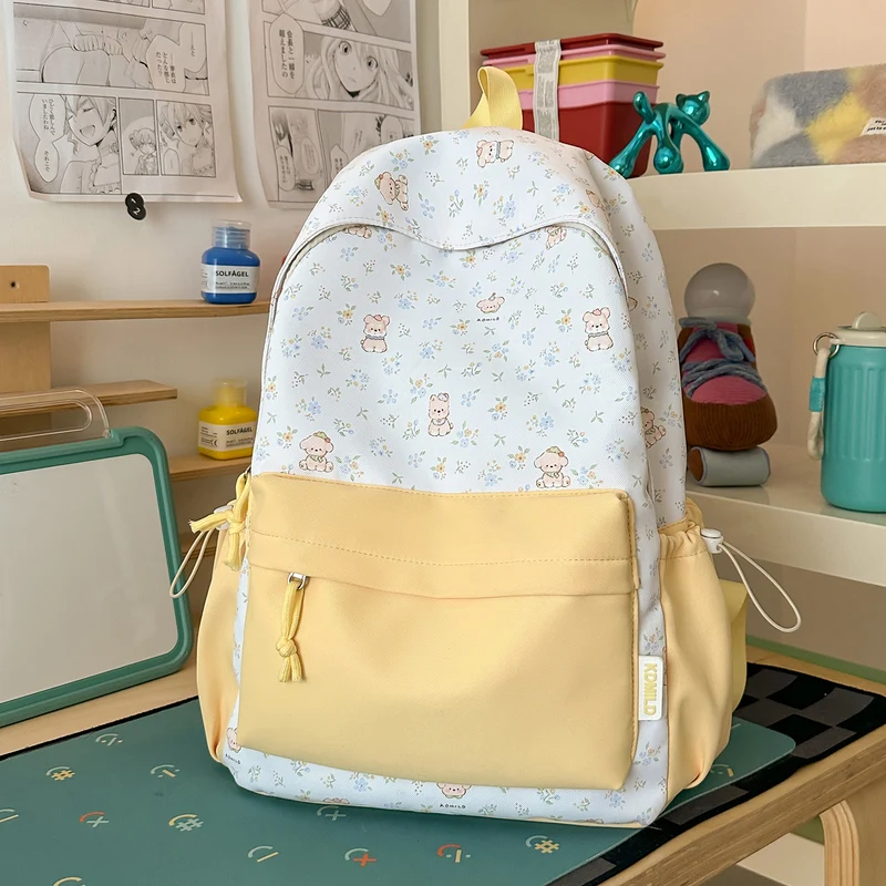 Niedlicher Cartoon Tierdruck Rucksack Karnz