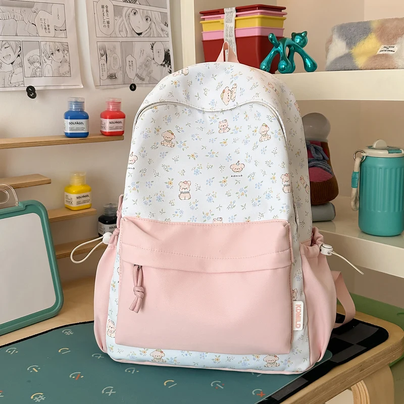 Niedlicher Cartoon Tierdruck Rucksack Karnz