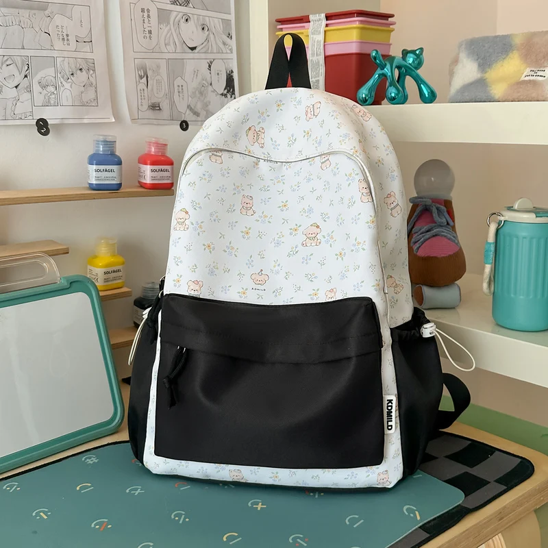 Niedlicher Cartoon Tierdruck Rucksack Karnz
