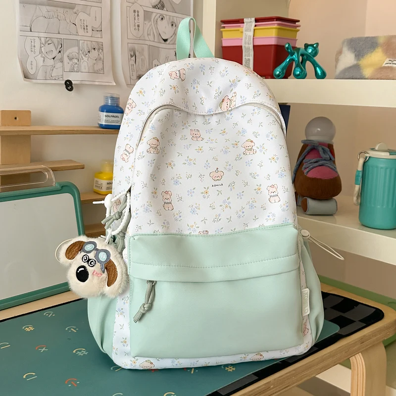 Niedlicher Cartoon Tierdruck Rucksack Karnz