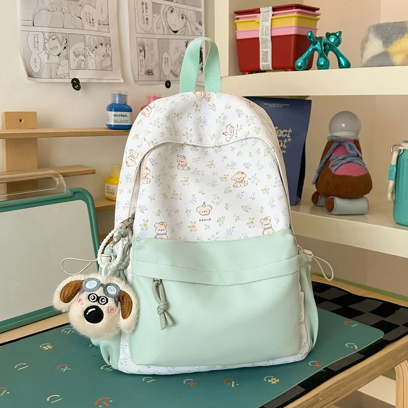 Niedlicher Cartoon Tierdruck Rucksack Karnz