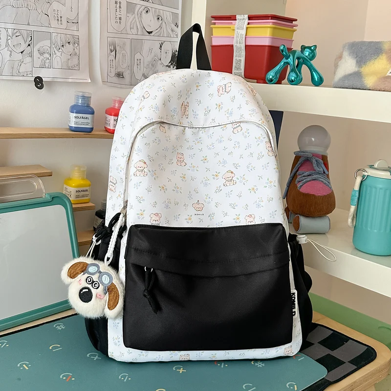 Niedlicher Cartoon Tierdruck Rucksack Karnz
