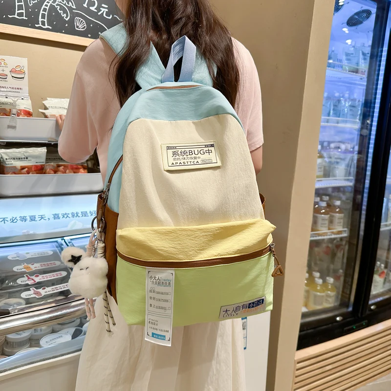 Bunter Multi-Fach-Rucksack Karnz