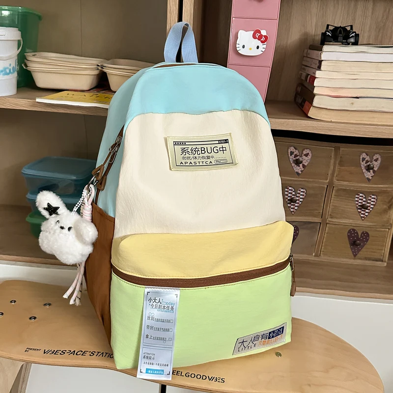 Bunter Multi-Fach-Rucksack Karnz