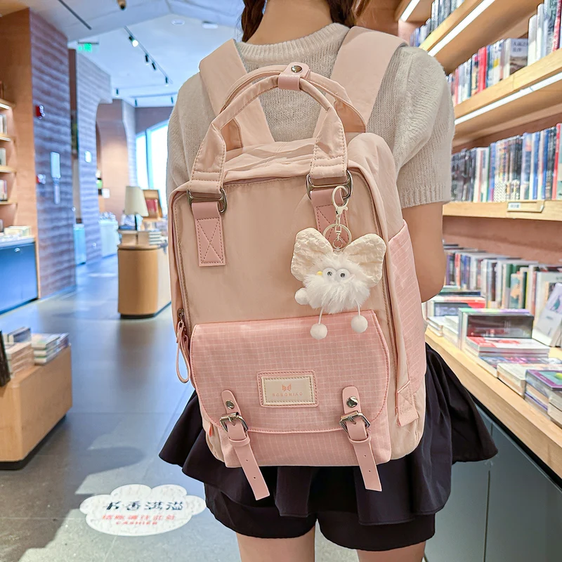 Süßer Rucksack Karnz