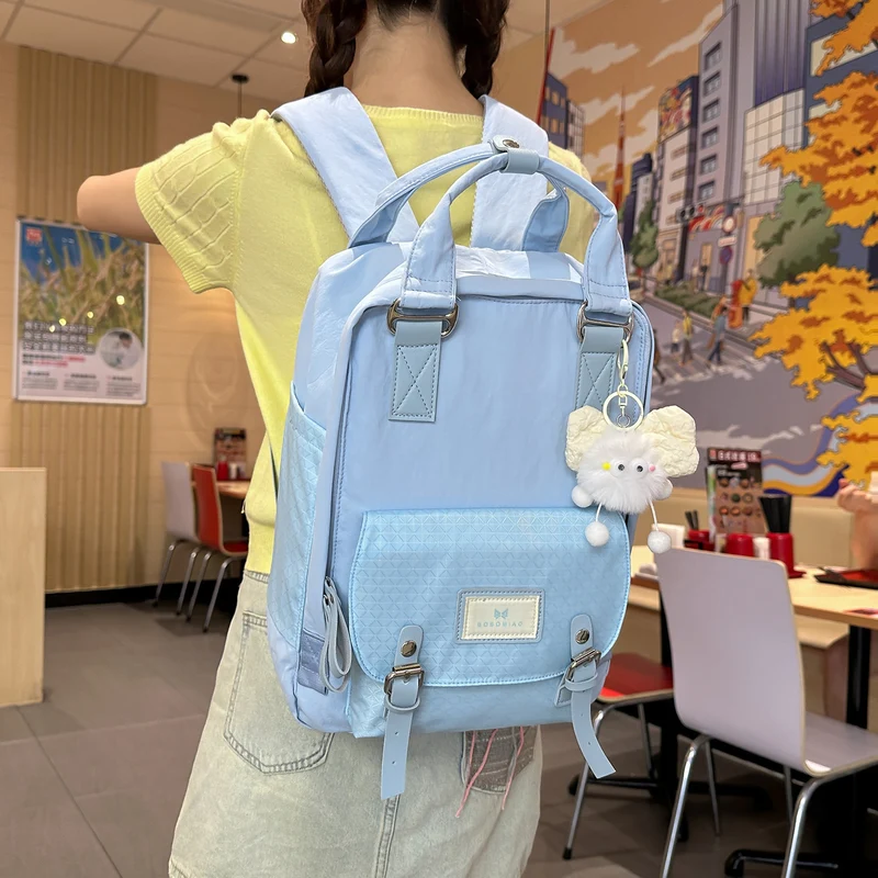 Süßer Rucksack Karnz