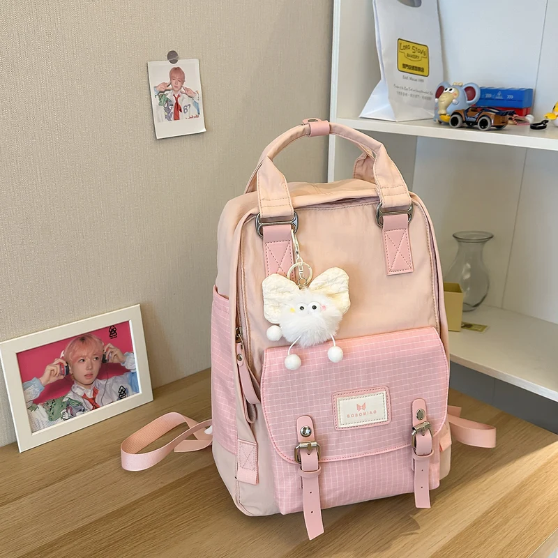 Süßer Rucksack Karnz
