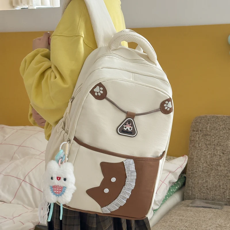 Niedlicher Tier-Themen Freizeit-Rucksack Karnz 1791205672